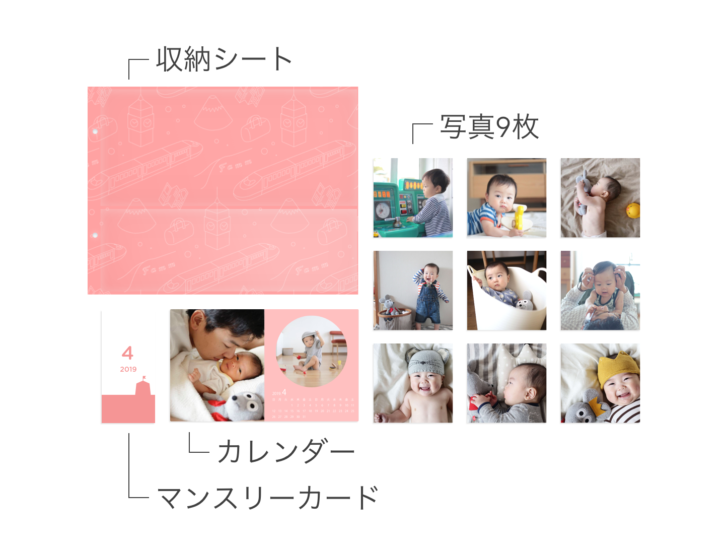 __________jp.png