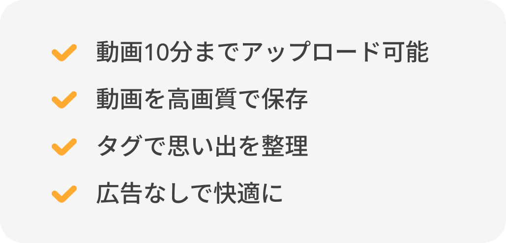 tags_04.png